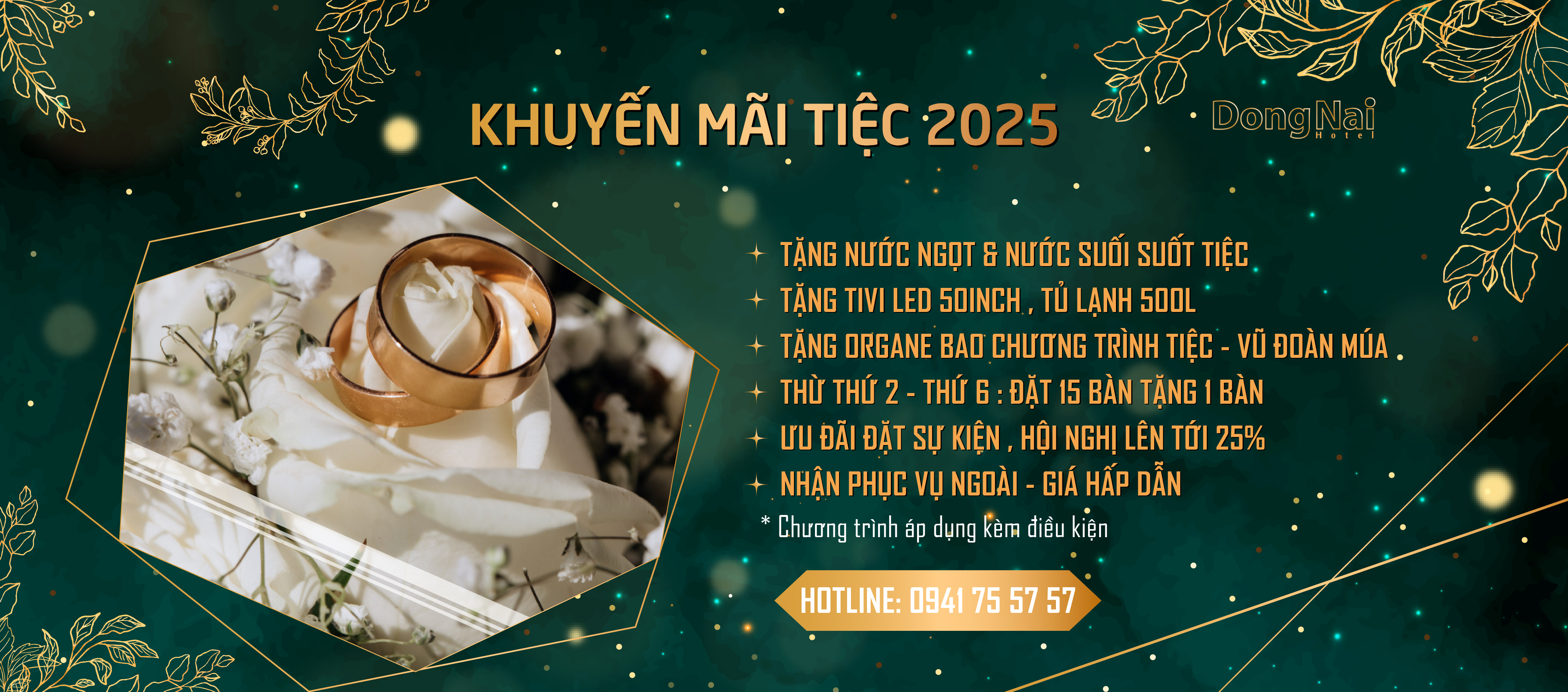 KSDN 2025